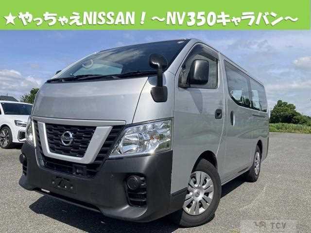 2021 Nissan Nissan Others