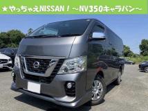 2020 Nissan Nissan Others