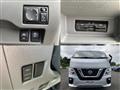 2021 Nissan Nissan Others