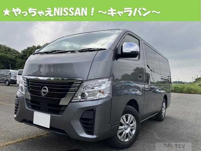 2023 Nissan Nissan Others