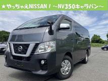 2019 Nissan Nissan Others