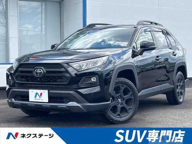 2022 Toyota RAV4