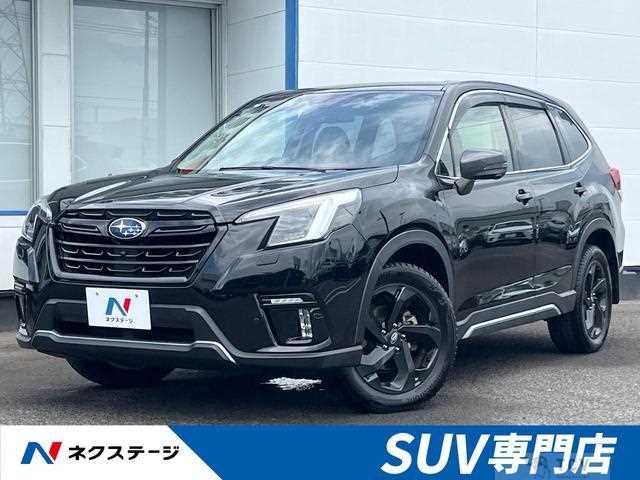 2021 Subaru Forester