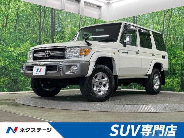 2015 Toyota Landcruiser 70