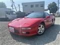 1991 Honda NSX