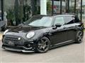2020 BMW MINI