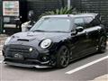 2020 BMW MINI