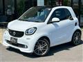 2017 Smart ForTwo