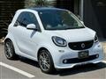 2017 Smart ForTwo