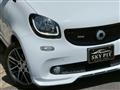 2017 Smart ForTwo