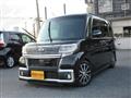 2016 Daihatsu Tanto