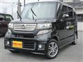 2014 Honda N BOX