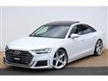 2018 Audi A8