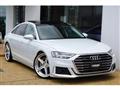 2018 Audi A8