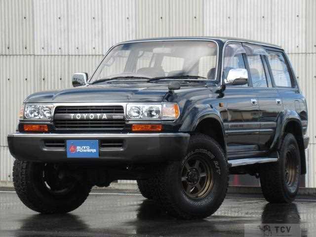 1993 Toyota Landcruiser 80