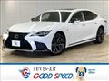 2021 Lexus LS