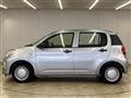 2021 Toyota Passo