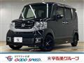 2017 Honda N BOX