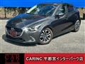2017 Mazda Demio