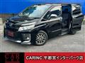 2015 Toyota Voxy