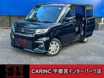 2024 Mitsubishi Mitsubishi Others