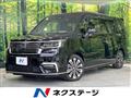 2022 Honda Step WGN