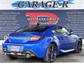 2023 Subaru BRZ