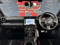 2023 Subaru BRZ
