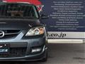 2008 Mazda Axela