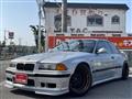 1998 BMW 3 Series