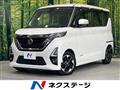 2020 Nissan ROOX