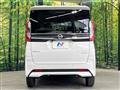 2020 Nissan ROOX