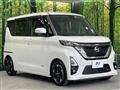 2020 Nissan ROOX