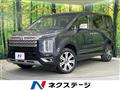 2024 Mitsubishi Delica D5