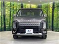 2024 Mitsubishi Delica D5