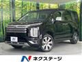 2024 Mitsubishi Delica D5