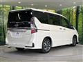 2021 Nissan Serena