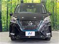 2022 Nissan Serena
