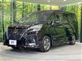 2022 Nissan Serena
