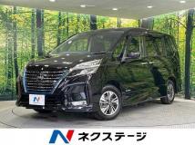 2022 Nissan Serena