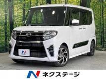 2021 Daihatsu Tanto
