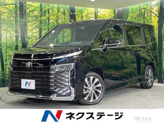 2023 Toyota Voxy