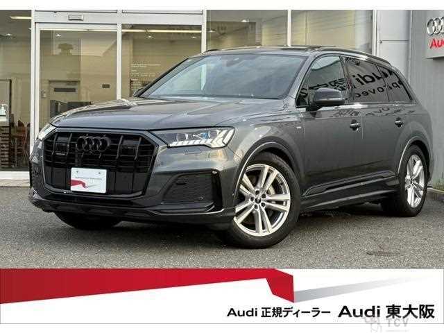 2024 Audi Q7