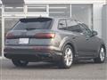 2024 Audi Q7