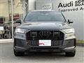 2024 Audi Q7
