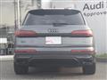 2024 Audi Q7