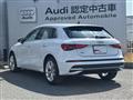 2026 Audi A3