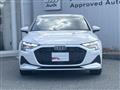 2026 Audi A3