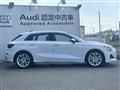 2026 Audi A3