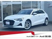 2026 Audi A3